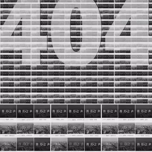 Untitled Collection #107277048