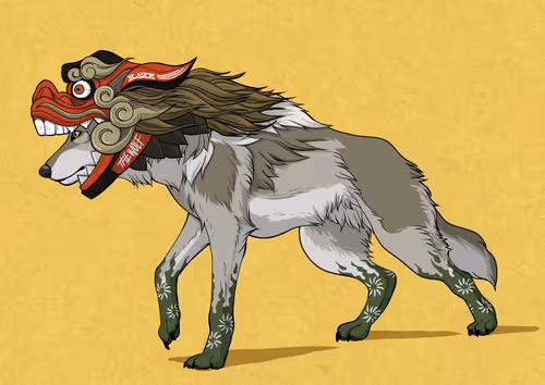 Item #14268345023035082943470818496241781613388534062258731701202849725844333527041 Media