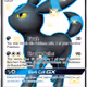 60209059760099756944069483478011584752213739959539491147034507339751621656577