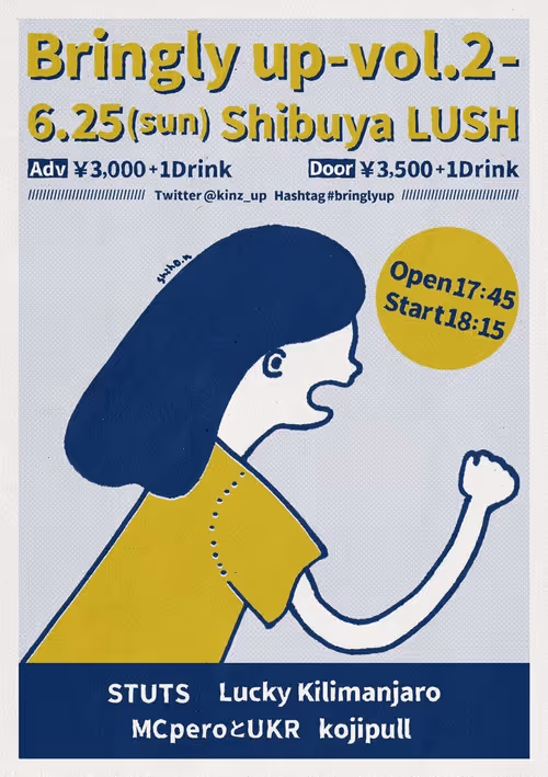 Item #85157415206570729477903917262198586063425848711526884285538730459093847244801 Media