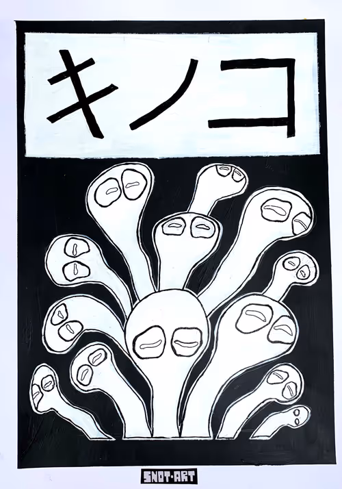 Item #5499947480095722950464489923691948445700894310394749011202465819004908863489 Media