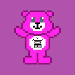 87020265970256018783241421533758826301317643673704557304339655660067010641921