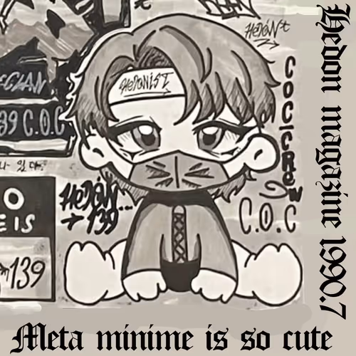 Metaminime