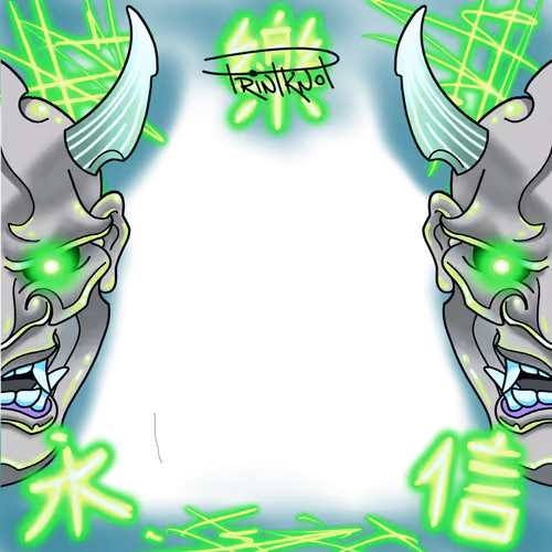 Item #108891774951753967168434795931139434795674062571134278010401608186494940348417 Media