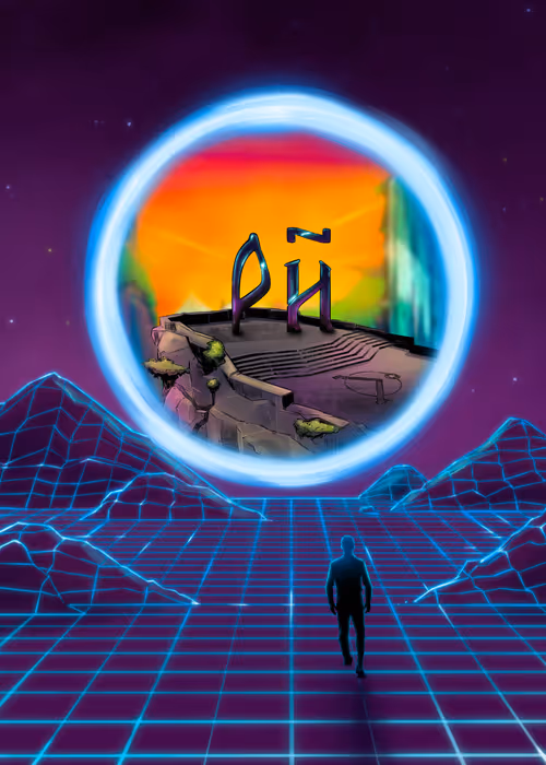 Item #10667520178378707509196689156321488950583476902291880253708054444643492823041 Media