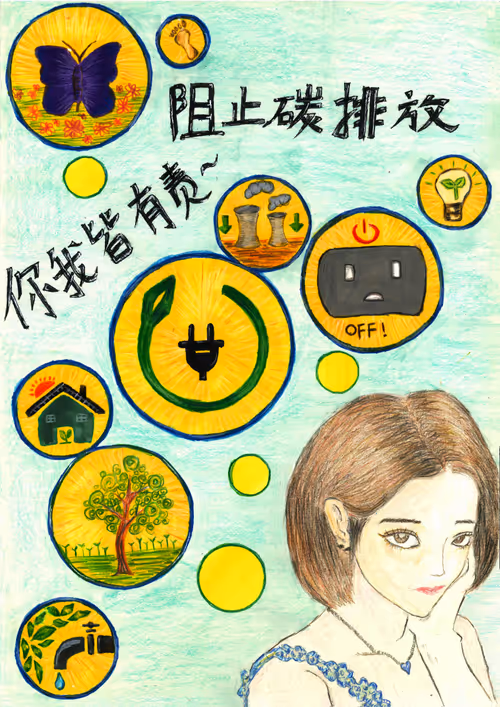 Item #51411197344685390649305354745732971000042973756609509356329595919016895971329 Media