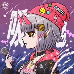 103376885683114470230443008125006248066832756440347539550839483699438746075137