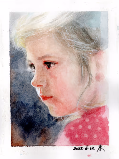 Item #106946685177321422894597018356236354695280459697270820236302694236643947184129 Media