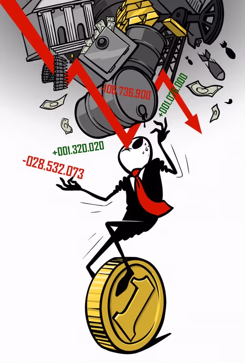 Item #76710954621293814021517577192663515291415149369826023063624470774182475464705 Media