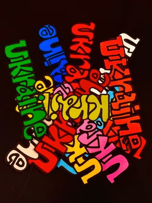 Item #21531499767430911848867895869904920817850612032974543225486292890606232403969 Media