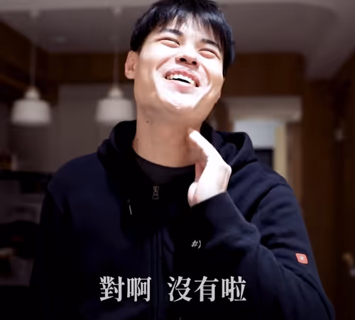 Item #782322482286237702963960984233746668701094484690840942431244750400994148353 Media