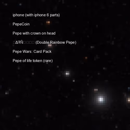 Item #42177050677546159779710000316165471247211713436920374376455667376656738156545 Media