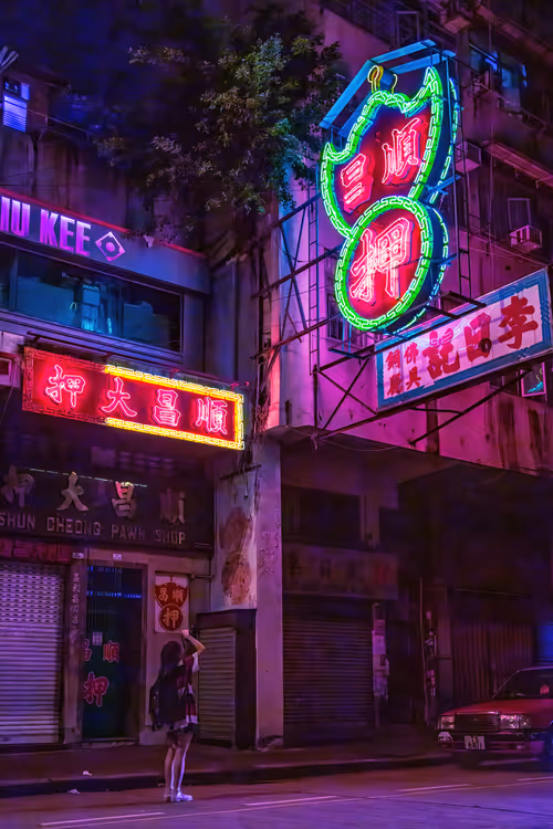 Item #51038767389134457626930617169090287934471579480777975785156342700852197195777 Media