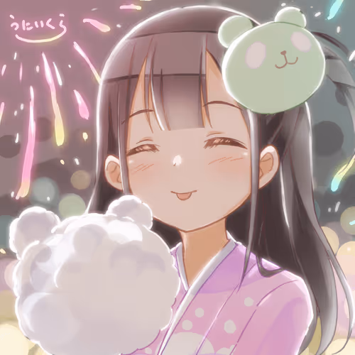 uniikura's thank you NFT