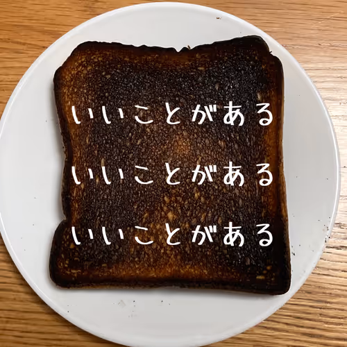 Item #88222409750892969622916516318253064822222466393733773544885767718435882532865 Media