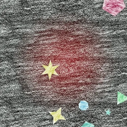 Item #108144463330963486915551226830222234271115682468783901936915595402281773694977 Media