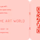 84900891261984858925524408247790479220816350515303808773126231095443644743681