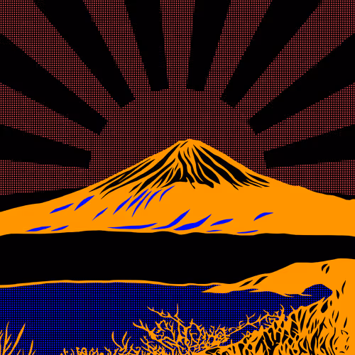 Item #58444582677467380080278670675645017947897140329961410667289383424280328404993 Media