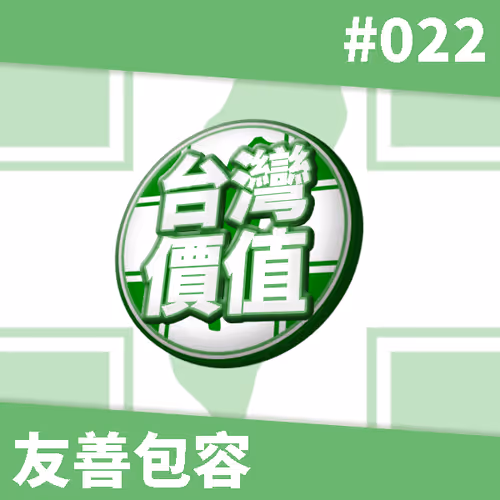 Item #17879536818118497490980794556698660737263068764339398153334506580822781329409 Media