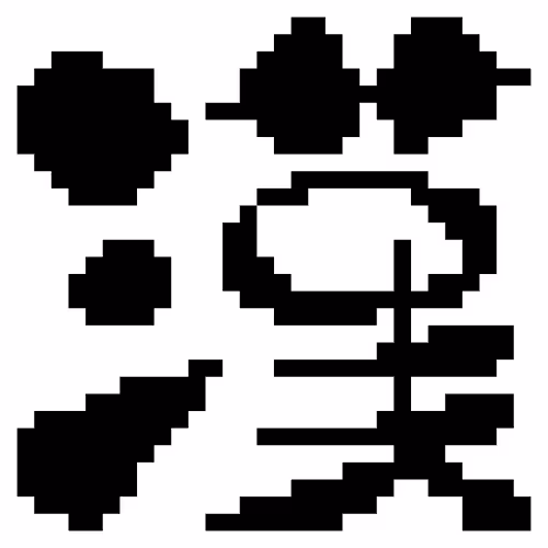 Item #13650677508836838084120447675352006966888118576279605540478066599659200053249 Media