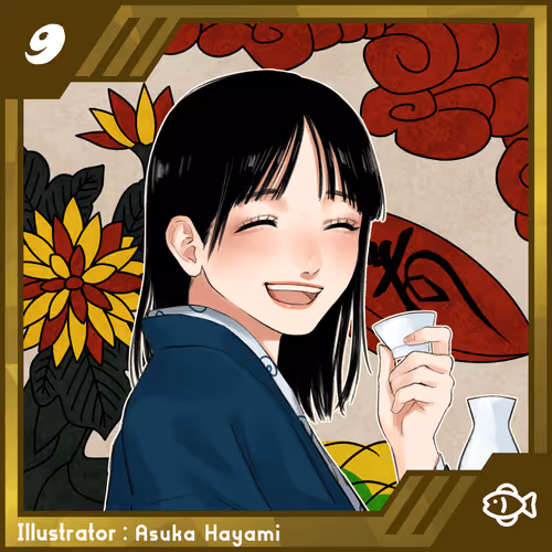 NFTxC_HayamiCollection