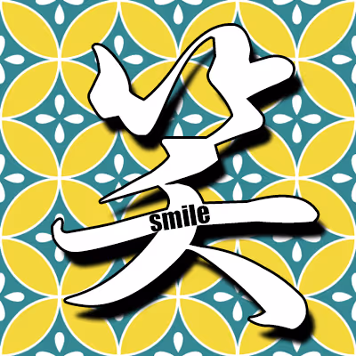 Item #38414910530141765966835586565983523524284222597853327264603921001079736631297 Media