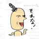 92809924246270515759915421386486248873931113482595730074176266999870680727553