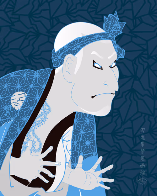 Item #37539778420477676297304907915673518061018294765430672805919210027248615686145 Media