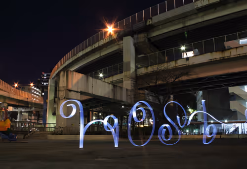 Item #22766745739414326477640184217539072117221667941714997689995048389995906727937 Media