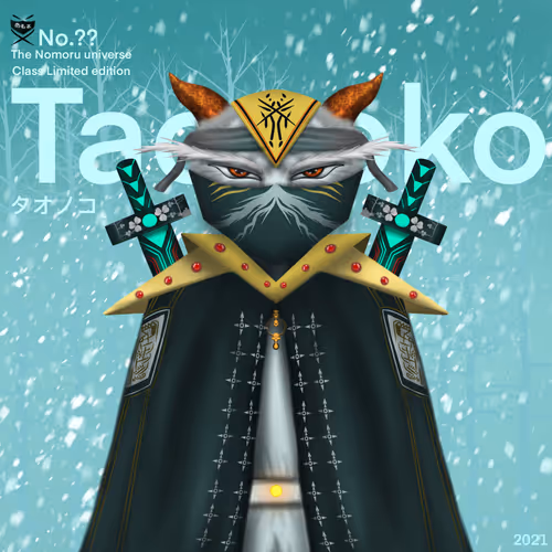 Item #64019193487592970643375119546417994449775510881988126317860070124026100449281 Media