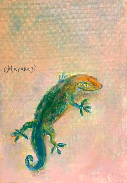 Item #50477655081330602958058317998858533630756418040020163035390472460163279224833 Media