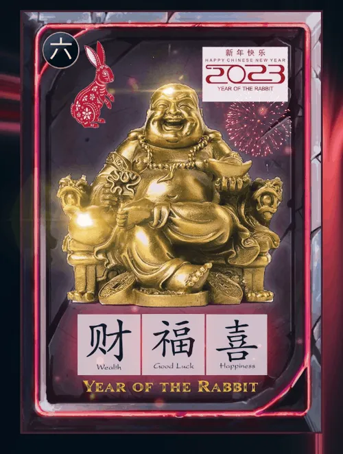 Item #17935084744721998604660083981102171857214860692355455840682012718762681171973 Media