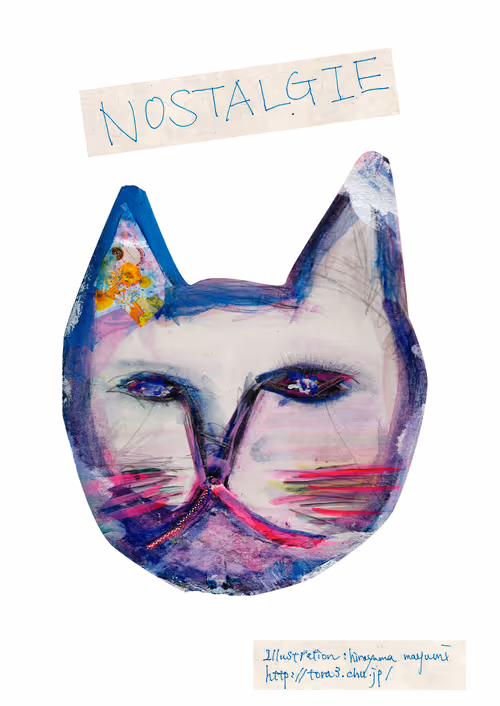 Item #82760995431727069653595805327261105372710652712380438821384230144955457208321 Media