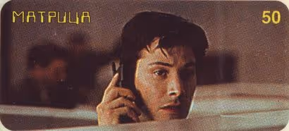 Item #49058104298331411307188234097035992955017578554461425512259295112493583564801 Media