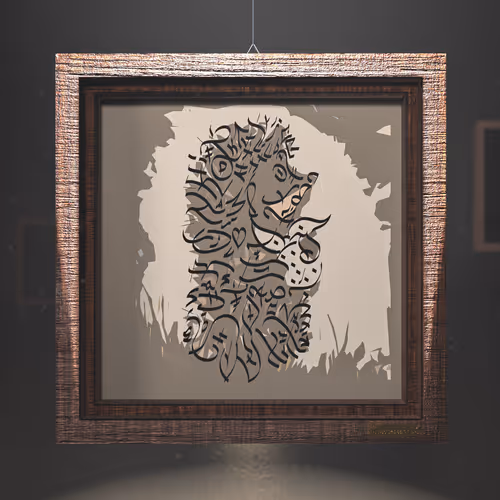 Item #51138644499529110665191778603226958224051498872535125639748162697268543094785 Media