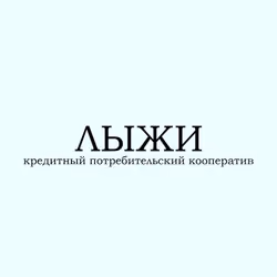 Kooperativ