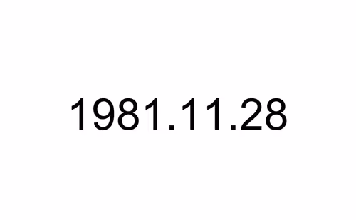 Item #33386173504362365925157213309443716874996697319083073598973580047448860000257 Media