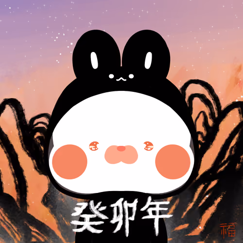 rabbitDD 200
