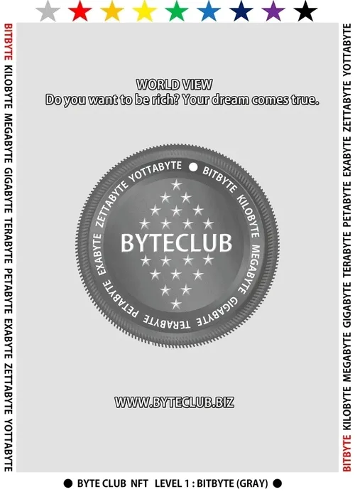 Item #82638039013857744153217058037098847757793608905664835053394015228850862030849 Media