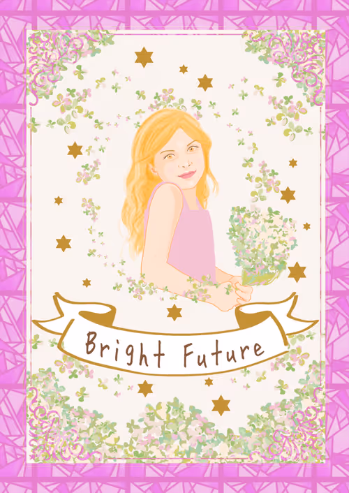 Item #94456032800531988398612133630756739391303081160938545846594404516031914573825 Media