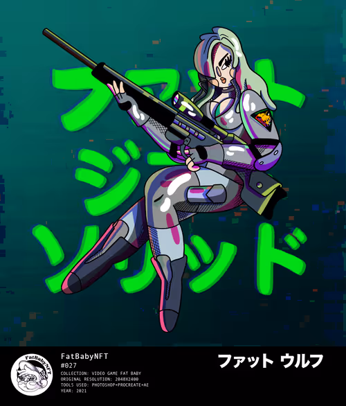 Item #92272756481725555272384604423351266181389832357302380728755802173895092469761 Media