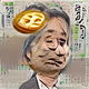 45367426445157414745997617072486765141489253727476207650017082859300709203969