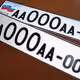 6391311083767696706713078133338739597420264063527889527264414387355240103937