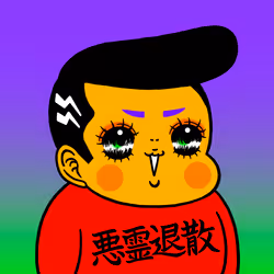 65264101247410949526030143967418358073567471599523232176571804523683056189441