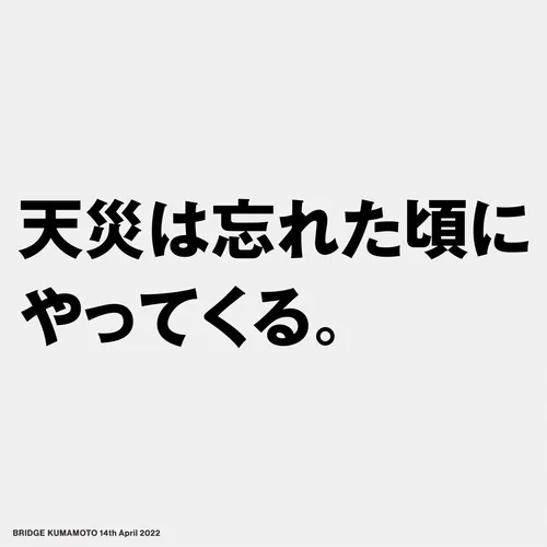 Item #39364007156121045170561634504870541299440698859358642133779319479742280761345 Media