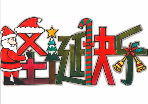 Item #51411197344685390649305354745732971000042973756609509356329595892628616904705 Media