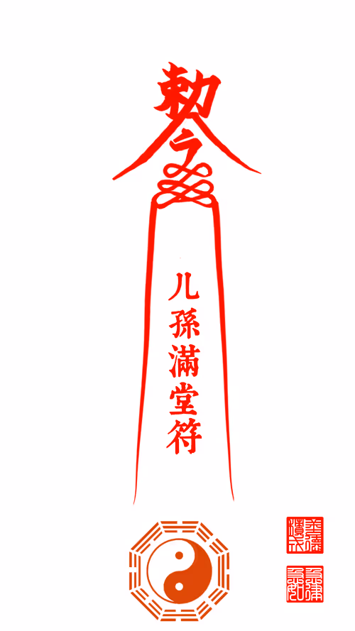 Item #2369149661176706577980376232321635488041538312257855798712913399145071378433 Media