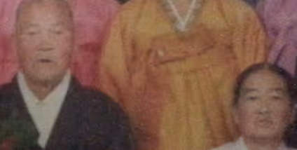 Item #69093255793905806303132723588600372727070549953109633234864679181464058724353 Media