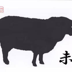Until the time-lapse video "Paper-cutting sheep" is made.　タイムラプス動画”切り絵　羊”が出来るまで