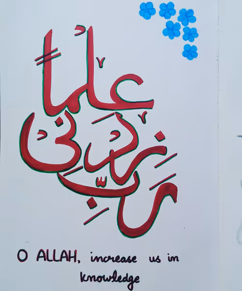 Item #55986617302409629486759846259040043364516686795130712673458847440967508688897 Media